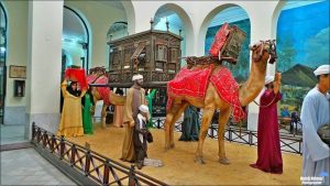 المتحف الزراعي المصري
تاريخ الزراعة المصرية
عيد الفلاح المصري
سراي الأميرة فاطمة إسماعيل
شيرين الشافعي
