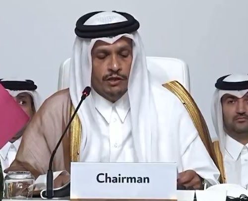قطر