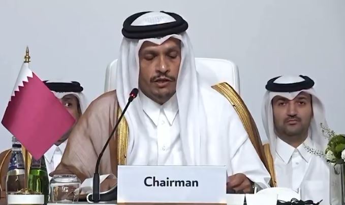قطر