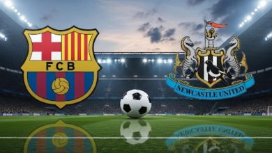 برشلونة ونيوكاسل