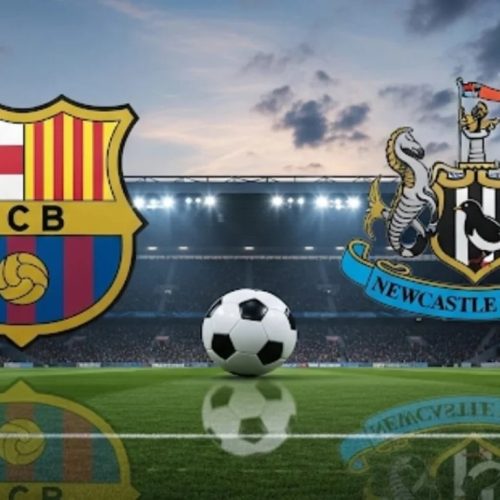 برشلونة ونيوكاسل