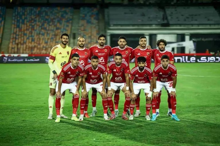 الأهلي