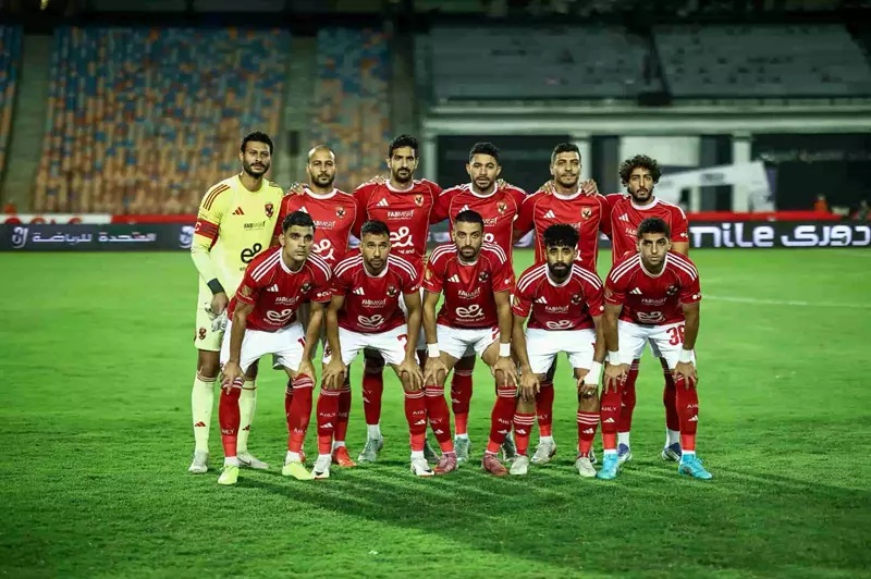 الأهلي