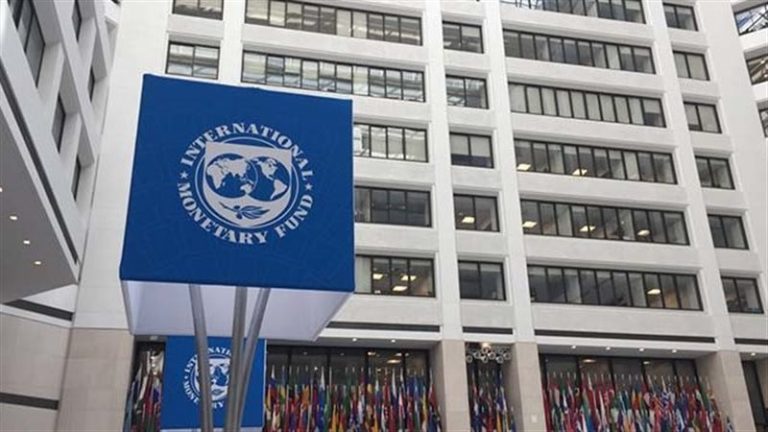 “النقد الدولي” يرسل بعثة خبراء إلى مصر في هذا التوقيت