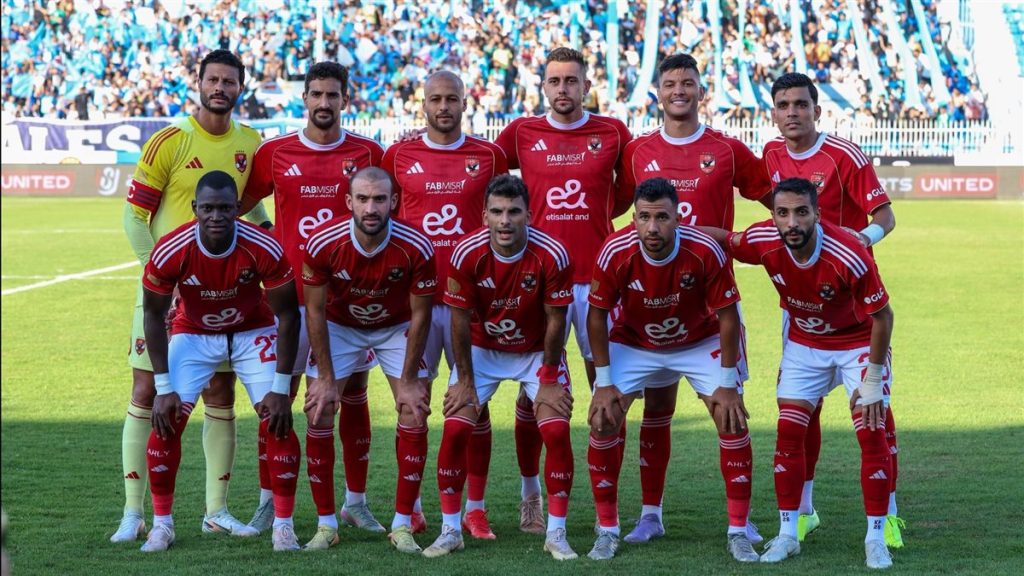 الأهلي