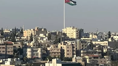 الأردن
