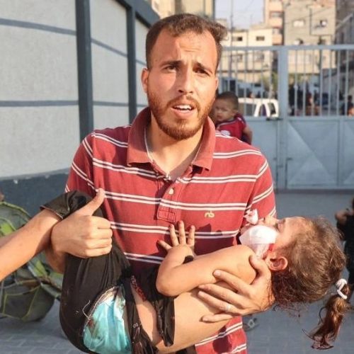 غزة