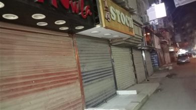 التوقيت الشتوي