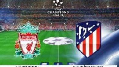 ليفربول