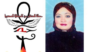 الحضارة