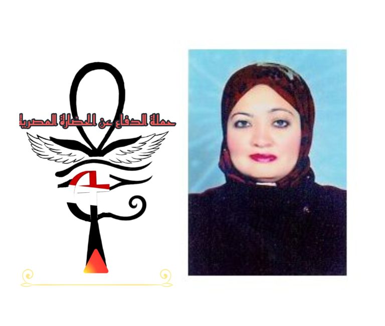 الحضارة