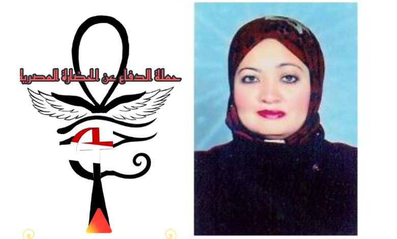 الحضارة