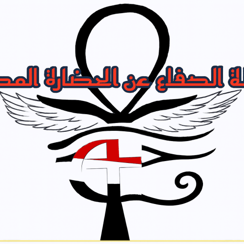 التصميمات الصناعية النماذج الصناعية الملكية الفكرية في مصر حماية التصميمات الصناعية قانون 82 لسنة 2002 عبد الرحيم ريحان