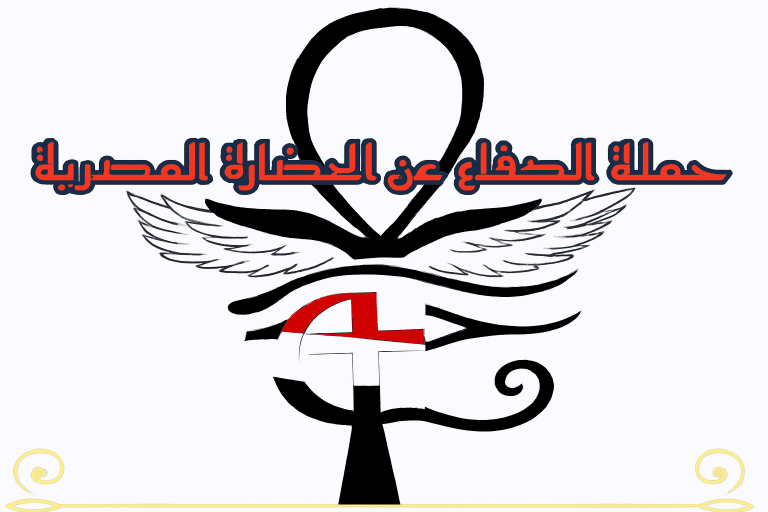 التصميمات الصناعية النماذج الصناعية الملكية الفكرية في مصر حماية التصميمات الصناعية قانون 82 لسنة 2002 عبد الرحيم ريحان