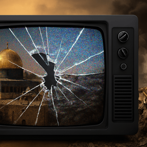 الإعلام الإسرائيلي، حرب غزة، الضفة الغربية، تهجير الفلسطينيين.