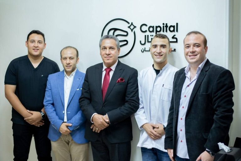 عيادة طب الأسنان