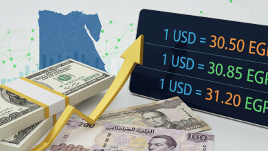 سعر الدولار اليوم