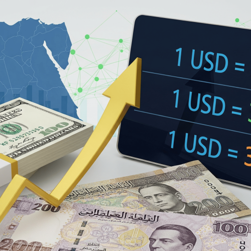 سعر الدولار اليوم