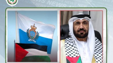 البرلمان العربي اعتراف سان مارينو بفلسطين دعم السلطة الفلسطينية إنهاء الاحتلال الإسرائيلي