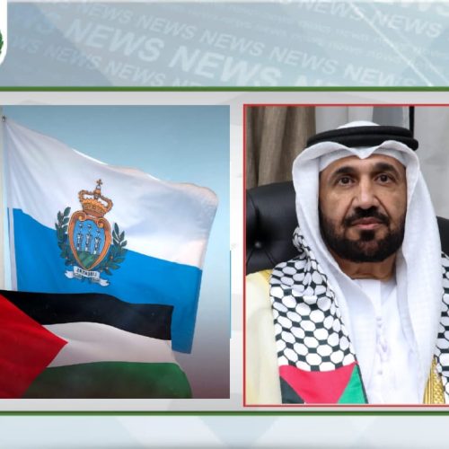 البرلمان العربي اعتراف سان مارينو بفلسطين دعم السلطة الفلسطينية إنهاء الاحتلال الإسرائيلي