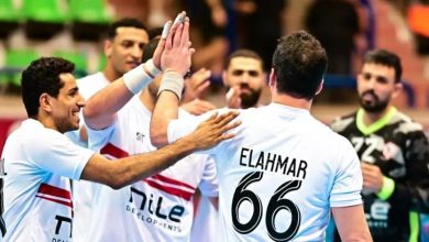 الزمالك