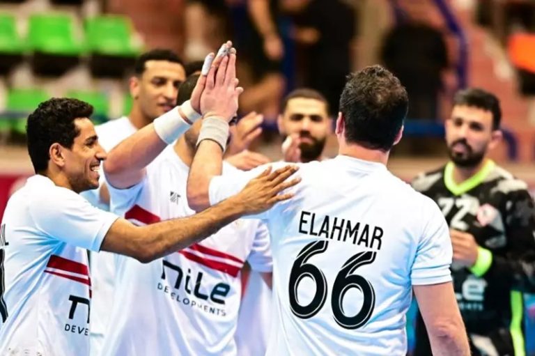 الزمالك