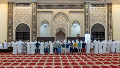 صلاة الخسوف