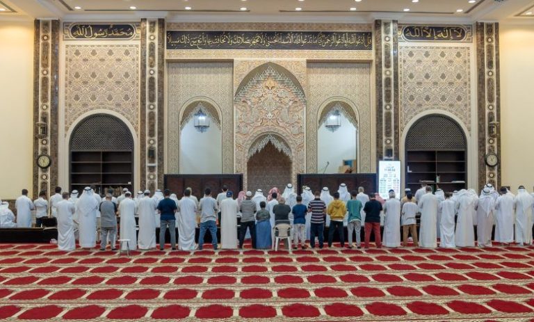 صلاة الخسوف