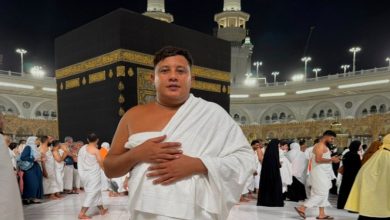 حمو بيكا