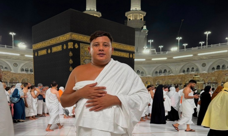 حمو بيكا
