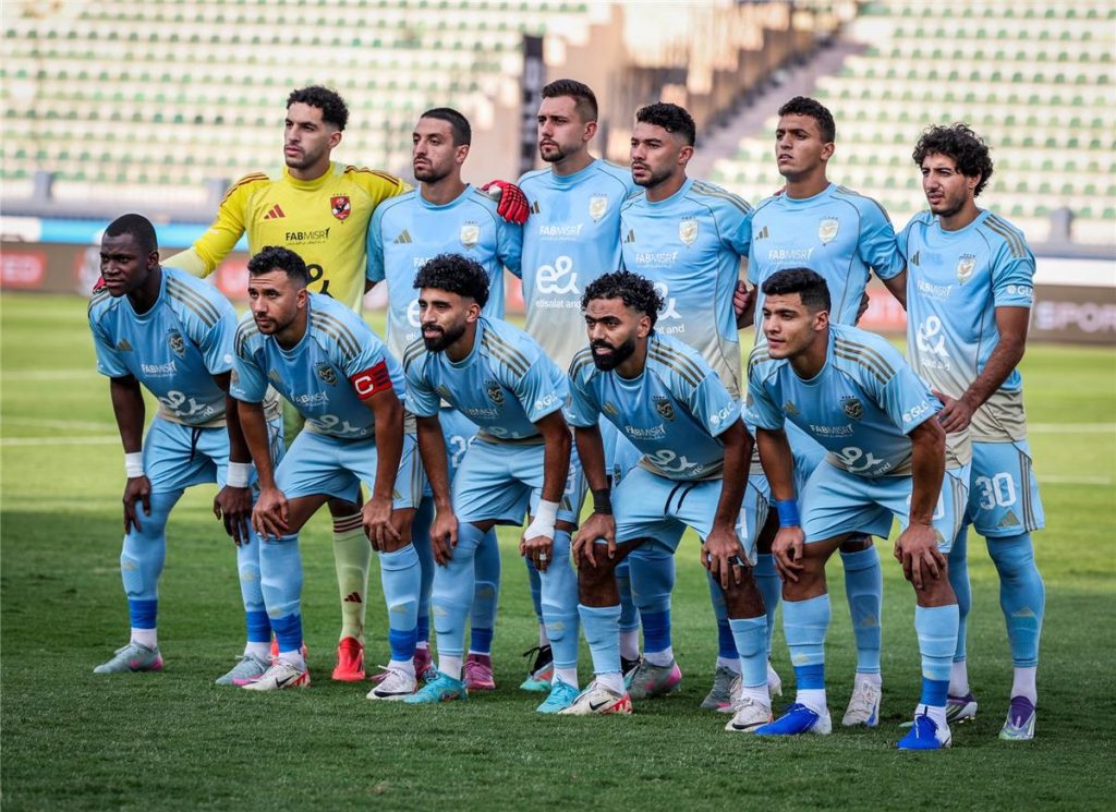 الأهلي