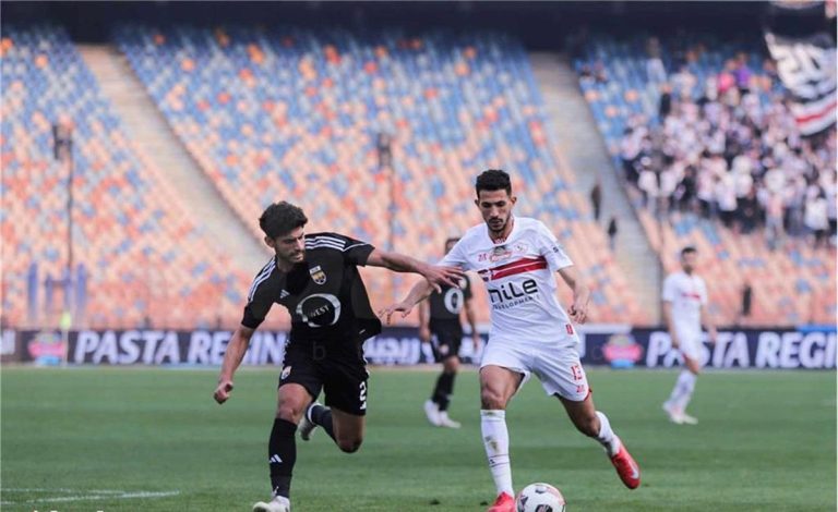 الزمالك