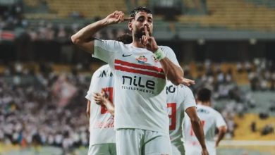 الزمالك