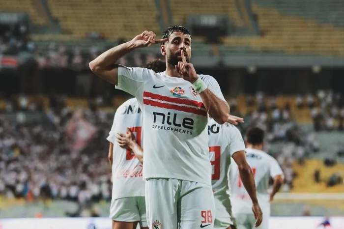 الزمالك