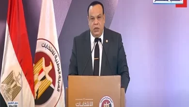 مجلس الشيوخ