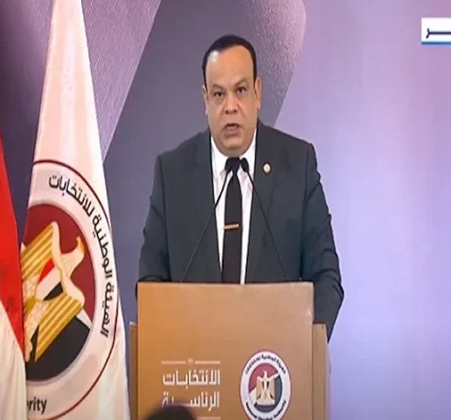 مجلس الشيوخ