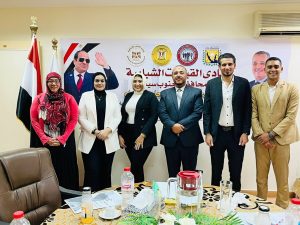 نادى القيادات الشبابية