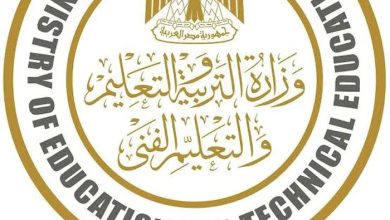 وزارة التربية والتعليم هلال زايد