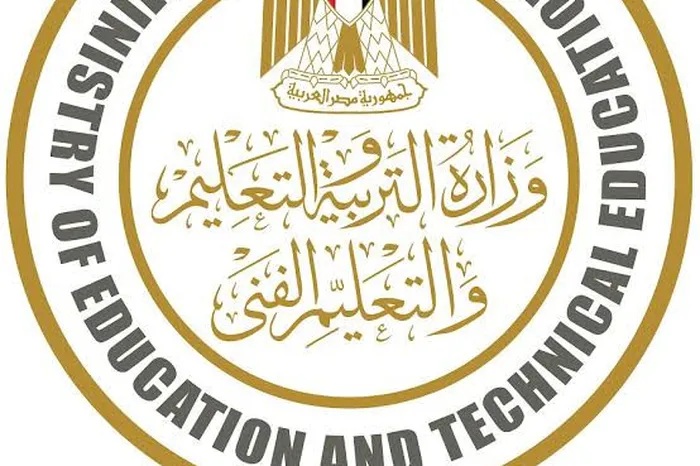 وزارة التربية والتعليم هلال زايد