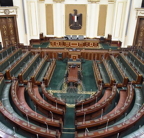 مجلس النواب 2025