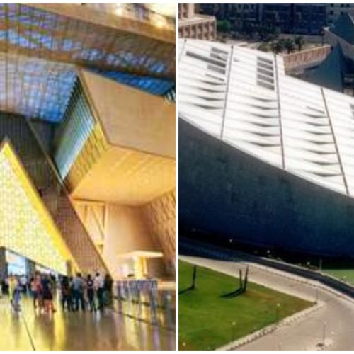 مكتبة الإسكندرية
