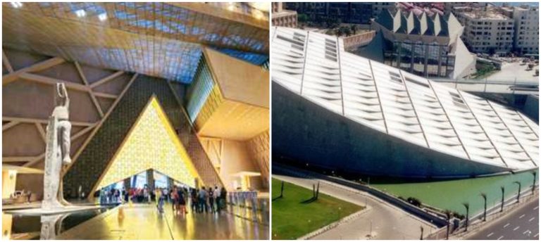 مكتبة الإسكندرية