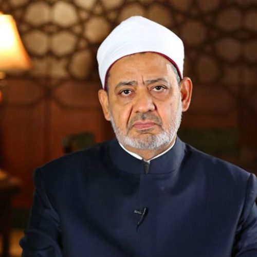 شيخ الأزهر