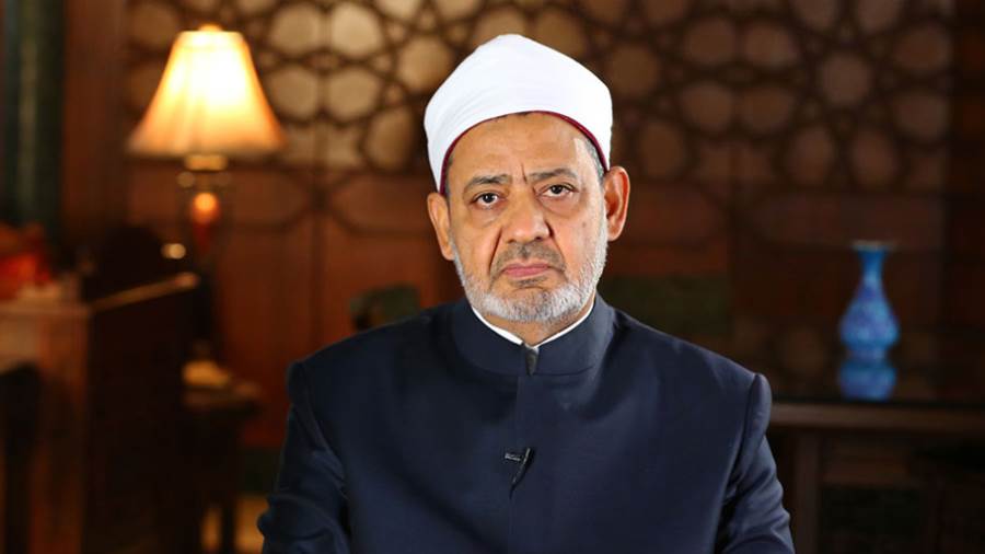 شيخ الأزهر