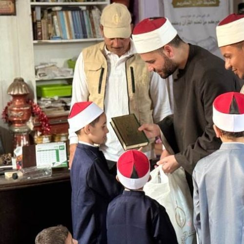 بيت الزكاة والصدقات