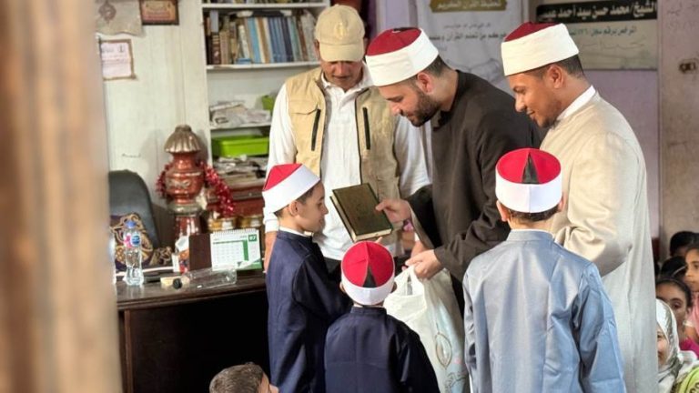 بيت الزكاة والصدقات