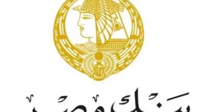 بنك مصر
