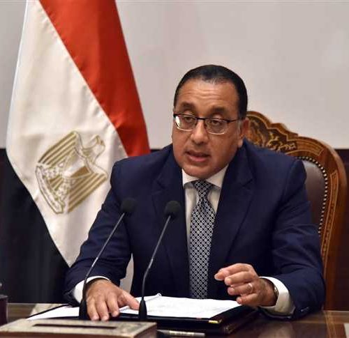 مؤتمر الإنتوساي