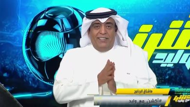 وليد الفراج