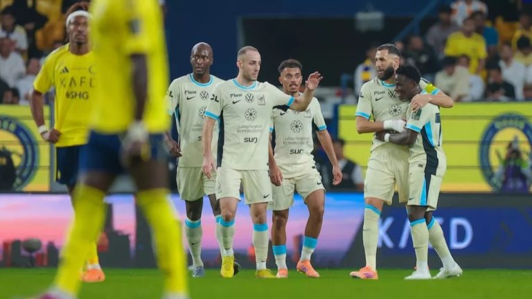 الاتحاد